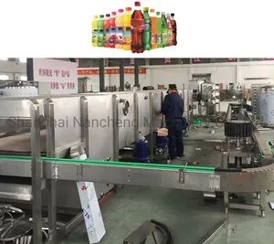 Juice Bottle Cap Sterilizer for Hot Filling System - Shanghai Nancheng Machinery Co., Ltd. - China