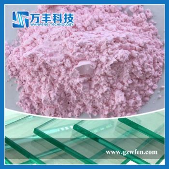 Rare Earth Pink Powder Er2o3 Erbium Oxide Origin China Reo % Min. 99% HS Code 284690 Model NO. REO-Er Trademark Wanfeng Density 8.64G/Cm3 - Ganzhou Wanfeng Advanced Materials Technology Co., Ltd. - China