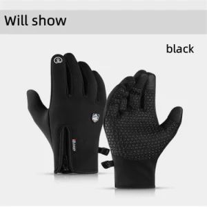 Hot Selling Sports Gloves Lightweight Windproof Non-Slip Warm Padded Outdoor Gloves - Xingtai Jinqi Toys Co., Ltd. - China