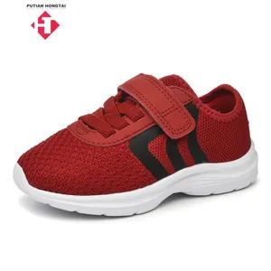 Comfortable Kids' Sport Shoes with Durable Non-Slip Soles for Play - Fujian Putian Hongtai Imp & Exp Co., Ltd. - China