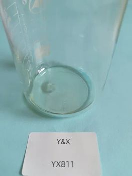YX811 High-efficiency etheramine, removes silicates from hematite and magnetite - Y&X BEIJING TECHNOLOGY CO., LTD. - China