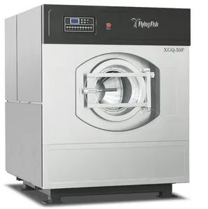 Hospital Washing Machine Industrial Washing Machinery Industrial Washer (XGQ) - Shanghai Flying Fish Machinery Manufacturing Co., Ltd. - China