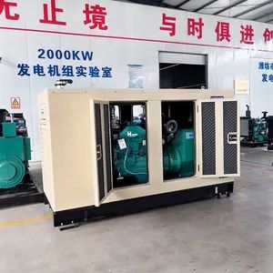 Silent Open Type Diesel Generators 6kVA-3000kVA Power Generator Set 50Hz 60Hz - Xuzhou Huayan Gas Equipment Co., Ltd. - China