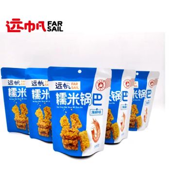 Crunchy Crispy Rice Cracker Chips Grain Snack Chinese Guoba Flavor Rice Crust - Anhui Farsail Food Co., Ltd. - China