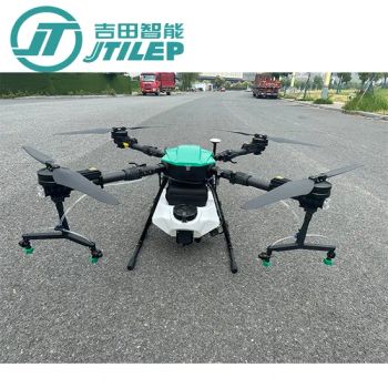 Technology Manufacturing Wide China Agriculture Drone Sprayer Farm - Xuzhou Jitian Intelligent Equipment Co., Ltd. - China