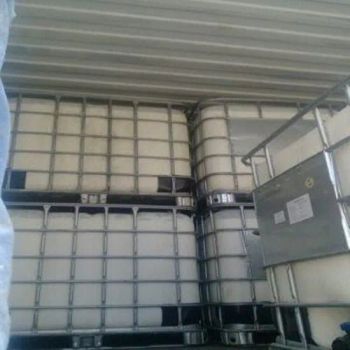 Super Quality Blocked Isocyanate with CAS No 54112 23 1 for Rfl of Polyester Cord - Zibo Shuanghe Chemical Technology Co., Ltd. - China