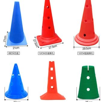 Agility Training Equipment Basketball Training Cones Obstacle Winding Cones for Football Drills - Quanzhou Huangbo Import and Export Co., Ltd - China