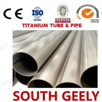 Premium Titanium Alloy Steel Pipes for Industrial Use - Shanghai South Geely Industrial Co., Ltd. - China
