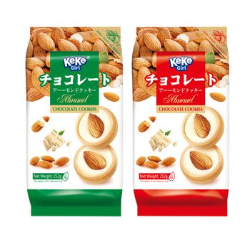 Almond Chocolate Cookies Shelf Life 9 Months Packaging ORIGINAL OR CUSTOMIZED Type Mixed Cocoa Butter Chocolate - Jinjiang Keke Girl Food Co.，Ltd - China