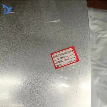 Building Material S250gd S280gd S350gd S550gd Galvalume Steel Coil - Tangshan Zuoqiu Steel Trade Co., Ltd - China