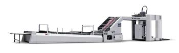 Automatic High-Speed Flute Corrugated Board Box Laminating Machine - Zhejiang Huawei Machinery Co., Ltd. - China