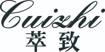Product - Jiangmen Pengjiang Saiweier Cosmetics Co., Ltd. - China