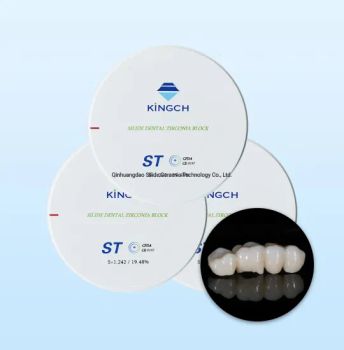 Dental Zirconia Blocks Cadcam Open System Sht Super Translucent Denture Ceramic Material - Qinhuangdao Silide Ceramic Technology Co., Ltd. - China