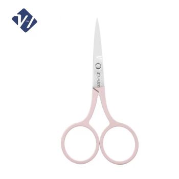 Premium Quality Manicure Cuticle Nail Scissors Makeup Tools Sharp Nail Scissors - Yangjiang Weihao Hardware Products Co., Ltd. - China