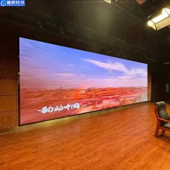 Pushunled Indoor LED Display HD P2.5 for Hotel Use High Quality Screen - Jiangxi Pushun Technology Co., Ltd. - China