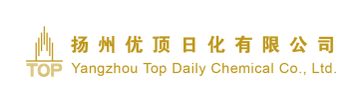 Product - Yangzhou Top Daily Chemical Co., Ltd. - China