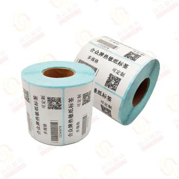 Printing Label with Thermal Transfer - Henan Union Coding Tech Co., Ltd. - China