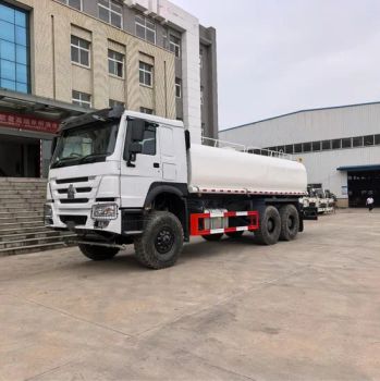 HOWO 6X6 Water Tanker Truck for Sale - Hubei Shenbai Special Automobile Co., Ltd. - China