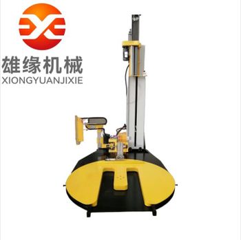 M-type Turntable Pallet Wrapper, Automotive Mobile Pallet Wrappers, Horizontal Wrappers, Shrinking Machine & Seal Machine, Palletizer, Electric Forklift, Electric Stacker and Other Equipment - Xingtai Xiongyuan Machinery Manufacturing Co., Ltd. - China