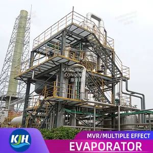 Pharmaceuticals Mvr Evaporation Concentration Crystallization Equipment - Qingdao Conqinphi Environmental Technology Group Co, . Ltd - China