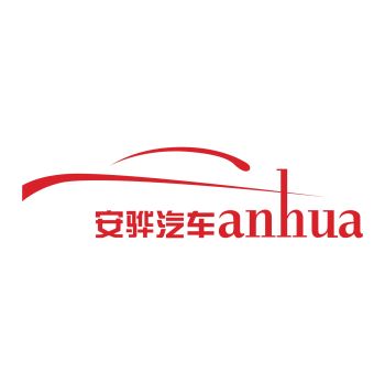 Product - Guangzhou Anhua Auto-Trading Co., Ltd. - China