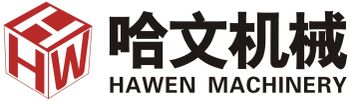 Product - Quanzhou Hawen Machinery Co., Ltd. - China