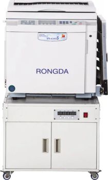 Vr-43455s Rongda China Digital Duplicator Manufacturer - NINGBO RONGDA IMAGINE&INTELLIGENT MANUFACTURE TECHNOLOGY CO., LTD. - China