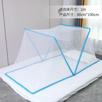 Sell Bedding at a Low Price, Mosquito Nets/Foldable Mosquito Nets - XINGTAI REITERSTON VEHICLE CO., LTD. - China