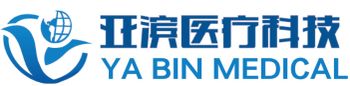 Product - Shandong Yabin Medical Technology Co., Ltd. - China