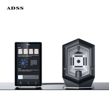 Hot Factory Sale Portable Skin Analyzer - Beijing ADSS Development Co., Ltd. - China