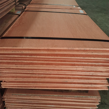 High Grade Copper Cathode Bulk Export Fresh Stock For Wholesale, - SAEBYGARD AVLSGARD A/S - Denmark