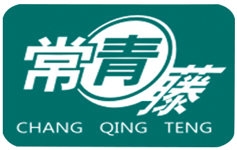 Product - Shandong New Luxing Cable Co., Ltd. - China