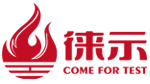 Product - Shandong Laishi Automation Technology Co., Ltd. - China