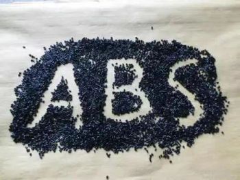 New Trend Plastic Raw Materials Particle ABS Plastic Raw Material - Hebei Jietou Chemical Technology Co., Ltd. - China