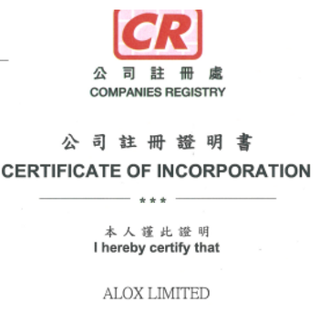 Product – product photo, Metals & Metal Products products found from trusted suppliers, wholesalers, manufacturers & exporters Listing