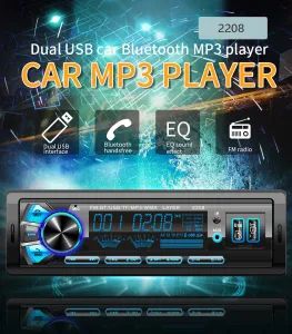 Car Amplifiers 1088 Bluetooth Car MP3 Player Radio Music Player - Jiangmen Pusound Electronics Co., Ltd. - China