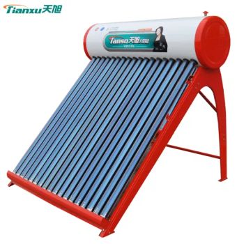Mobile Solar Water Heater for Outdoor Shower - Shandong Longguang Tianxu Solar Energy Co., Ltd. - China