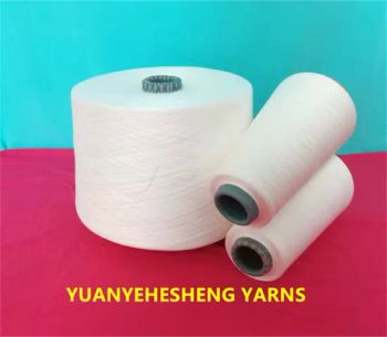 Viscose 40s Ring Spun Fine Yarn Single 15000kg Cartons MOQ100 1Y - Qingdao Yuanye Hesheng Textile Co., Ltd - China
