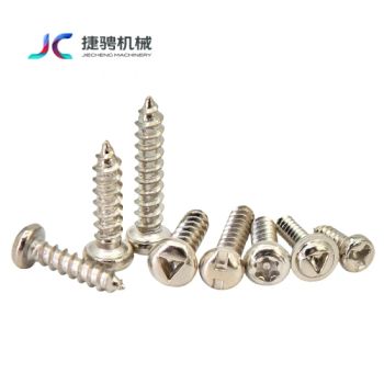 Premium Plum Blossom Anti-Theft Round Head Screws for Security - Chengdu Shiwei Jiecheng Machinery Technology Co., Ltd - China
