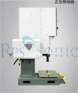 Integrated Ultrasonic Plastic Welder for Electronic Sealing Box, 20 kHz 2000W - Hangzhou Lanben Trade Co., Ltd. - China