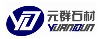 Product - Xiamen Yuanqun Stone Co., Ltd - China