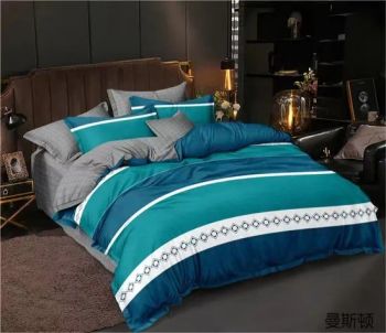Nantong Cotton Bedding Set Printed Bedding Fabric - Nantong Gudao Textile Co., Ltd. - China