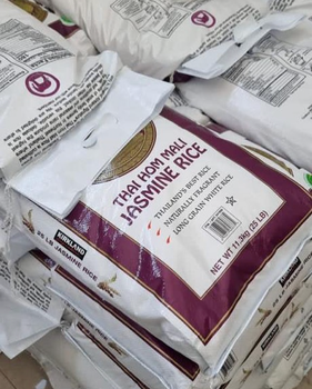 BEST KIRKLAND JASMINE WHITE RICE LONG GRAIN PREMIUM RICE BRANDS 11.34Kg BAGS ON SALE