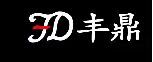 Product - Shenzhen Fengding Culture Media Co., Ltd. - China