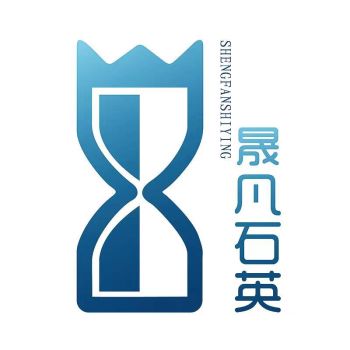 Product - Lianyungang Shengfan Quartz Products Co., Ltd. - China