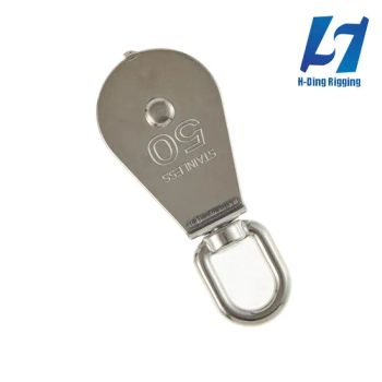 Marine Grade Stainless Steel Swivel Pulley High Polished Crane Sailboat Wire Rope Lifting System for Sailing and Climbing Applications - Qingdao H-Ding Rigging Co., Ltd. - China