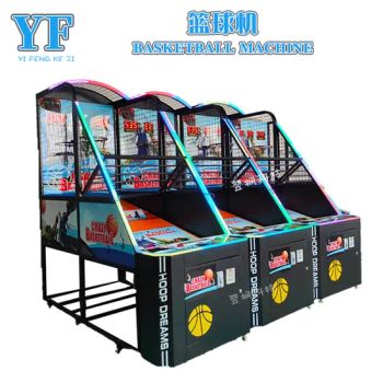 Shooting Ball Arcade Game Machine Deluxe Folding Basketball Machine - Guangzhou Yifeng Technology Co., Ltd. - China