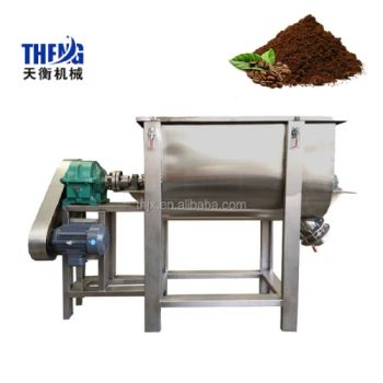 Wholesale Price Industrial Mixer Powder 1000 L Agitator Mixer for Food Powder - Luohe Tianheng Machinery Co., Ltd. - China