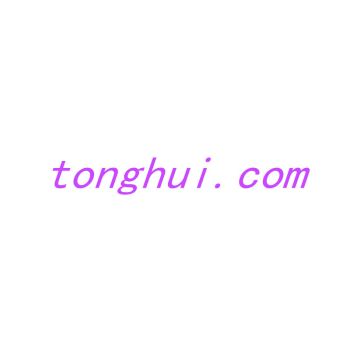 Product from Jining Tonghui International Trade Co., Ltd. Product - Jining Tonghui International Trade Co., Ltd. - China
