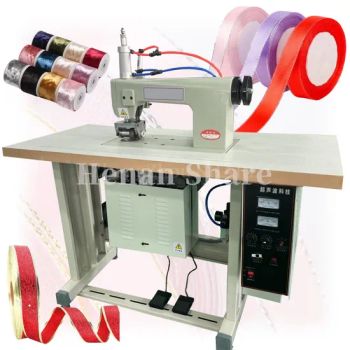 Wrapped Ribbons Candy Packing Machine Ribbon Wire Edge Machine Winding Lace Ultrasonic Lace Sewing Embossing Machine for Fabric - Henan Share M&E Equipment Co., Ltd - China